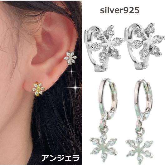 フープピアス レディース リングピアス 花 雪花 フラワー 雪の結晶 CZダイヤモンド 両耳2個セッ...
