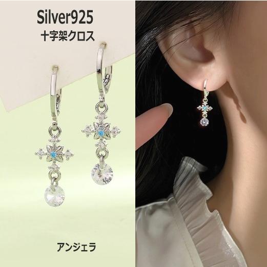 フープピアス レディース リングピアス ロング 十字架 小さめ キュービックジルコニア ゴールド ア...