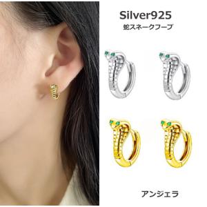 ヴァレンティノ　ピアス　片耳用 楽天市場】VALENTINO ヴァレンティノ ピアス 4Y2J0R56MET メンズ