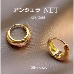 フープピアス アレルギー対応 小さめ ピアス 18金 つけっぱなし 金属アレルギー対応 18k レディース シルバー925 滴 水滴