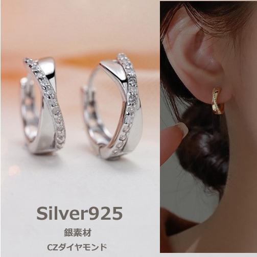 フープピアス アレルギー対応 レディース 小さめ ピアス 18金 つけっぱなし K18 金属アレルギ...