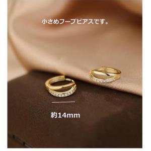 ピアス フープ 金属アレルギー対応 18金 つ...の詳細画像1