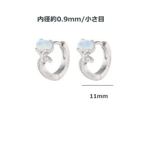 フープピアス フープ アレルギー対応 18金 ...の詳細画像5
