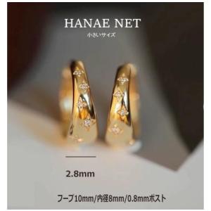 フープピアス アレルギー対応 ピアス 銀素材 ...の詳細画像5