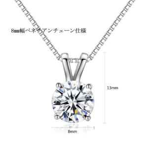 ネックレス スワロフスキー V字スクエア四角形...の詳細画像4