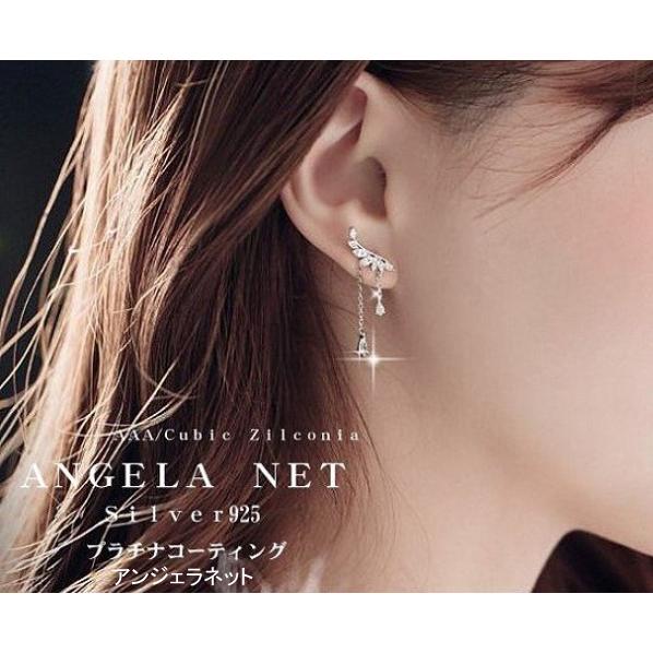 ピアス レディース CZダイヤモンド シルバー925 アレルギー対応 揺れる パリジャン ウイングス