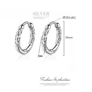 フープピアス レディース SILVER ハワイ...の詳細画像3