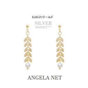 銀製品 インディアンジュエリー シルバー925 ペンダント トップ ズニ族