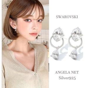 TIFFANY&Co.（ティファニー） ［飯能本店］TIFFANY&Co. ※片方のみ