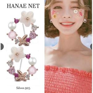 Christian Dior（クリスチャン・ディオール） Dior ディオール プチ CD