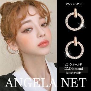 SWAROVSKI スワロフスキー Swarovski フェザー 羽根 NICE