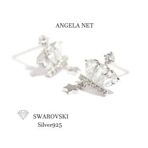 ピアスレディース whiteウインターエンブレム SWAROVSKI シルバー925 クラウンエンブ...