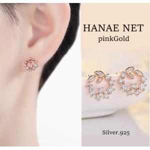 JUSTIN DAVIS（ジャスティンデイビス） ピアス BLACK HEART” Earring