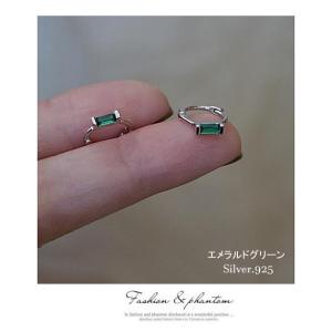 フープピアス レディース グリーン 小さいサイ...の詳細画像4