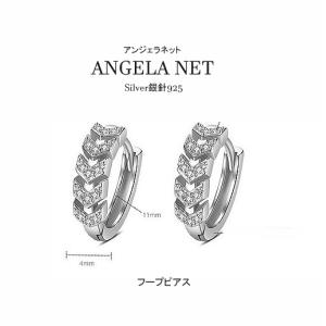 フープピアス レディース ピアス CZダイヤモンド SILVER オオクラ 中折れリング 両耳2個セット｜angelanet01