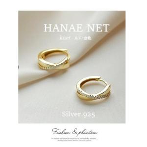 フープピアス レディース アレルギー対応 K1...の詳細画像1