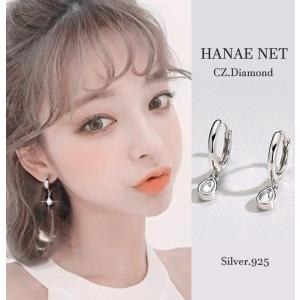 BTS 防弾少年団 スタイル DOUAR ブレスレット bts アクセサリー : SHOP