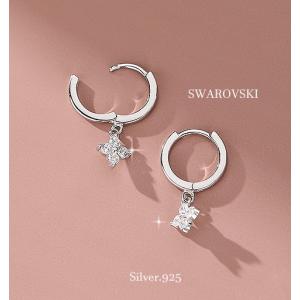 フープピアス レディース アレルギー対応 シル...の詳細画像1