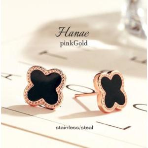 CHANELピアス両耳 楽天市場】【ラッピング済】シャネル ピアス アクセサリー 両耳