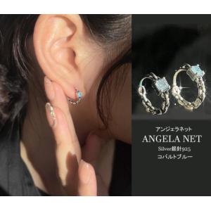 フープピアス レディース コバルトカラー ブルー 水色 SILVER アレルギー対応 両耳用2個セット｜angelanet01