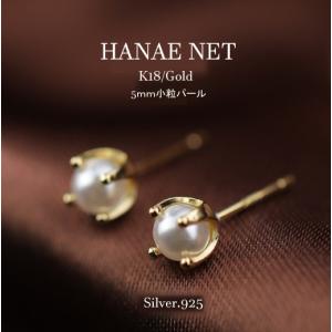 anq.（アンク） ピアス 「anq.」K10 マーキスパールピアス 淡水パール