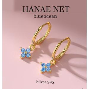 フープピアス レディース ブルーオーシャン 青色 スワロフスキー アレルギー対応 つけっぱなし 花 揺れる シルバー925 両耳用2個セット