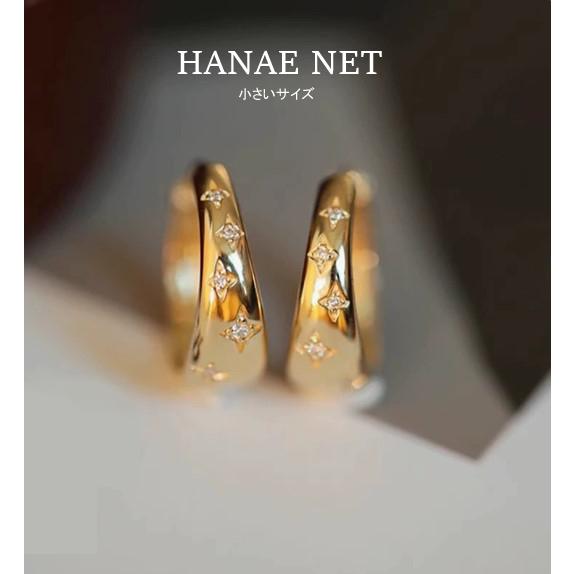 フープピアス レディース アレルギー対応 小さい 金色 Gold 人気 つけっぱなし 外径9ｍｍ×内...