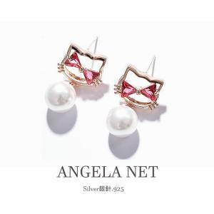 ピアス レディース 綺麗 貝パール スワロフス...の詳細画像5