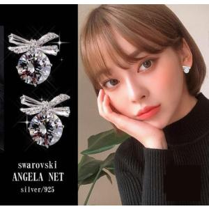 スワロフスキー ピアスのランキングtop100 人気売れ筋ランキング Yahoo ショッピング