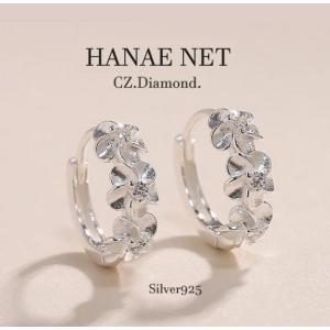 フープピアス レディース CZDiamond. ハワイアン プルメリア シルバー銀針925 両耳用2個セット 送料無料