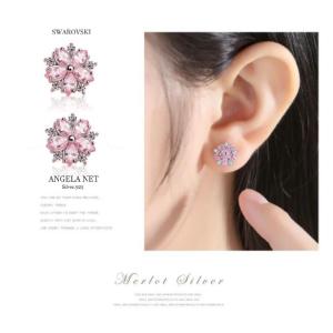 ピアス レディース ピンク さくら色 花 アレ...の詳細画像1