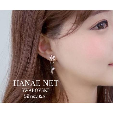 ピアス レディース ピンクゴールド 花 フラワー スワロフスキ- アレルギー対応 シルバー925  ...