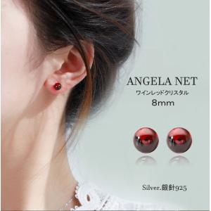 GOLD STONE 水晶 ピアス レディース 両耳用 アイリスクォーツ 天然 虹