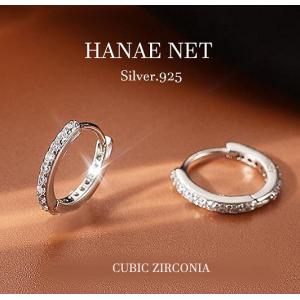 アクセサリー 4点セット ネックレス ブレスレット フックピアス 指輪