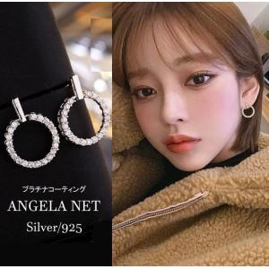 anq.（アンク） ピアス 「anq.」K10/K14GF・ローズクォーツ/レモン