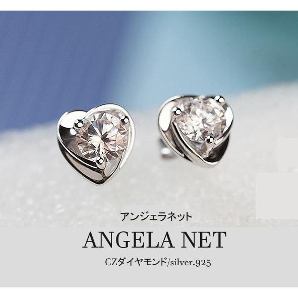 ピアス レディース AAA キュービックジルコニア シルバー925 CZダイヤモンド ハート キラキ...