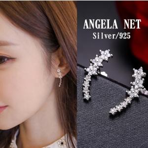 ピアス レディース キュービックジルコニア　シルバー銀針925 ラインストーン  スタッドピアス 送料無料