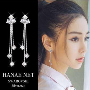 未使用　SWAROVSKI ロングピアス（両耳用） SWAROVSKI（スワロフスキー） Swarovski Looney Tunes ピアス 5487639