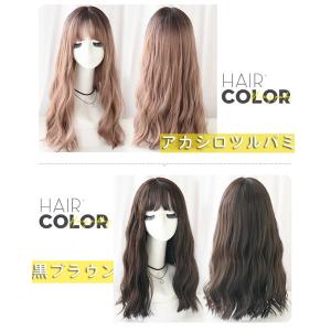 ウィッグ グラデーション ロング ゆめかわ ウ...の詳細画像2