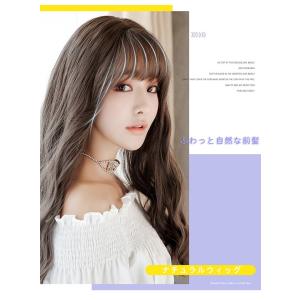 ウィッグ グラデーション ロング ゆめかわ ウ...の詳細画像3
