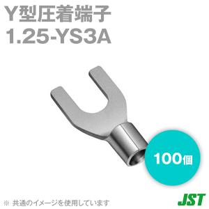 JST 裸圧着端子 Y形端子 1.25-YS3A 100個 メール便OK 日本圧着端子製造 (日圧) NN｜angelhamshopjapan