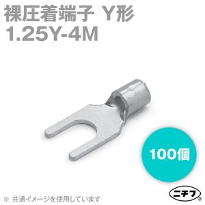 ニチフ 1.25Y-4M 裸圧着端子 Y形 先開形 銅線用 100個 NN｜angelhamshopjapan