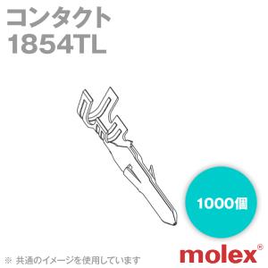 MOLEX(モレックス) 1854TL 1000個 コンタクト 汎用コネクタ用  SN｜angelhamshopjapan