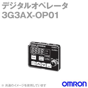 OMRON通信ケーブル 3G3AX-PCACN2 USBケーブル OMRON通信ケーブル 3G3AX