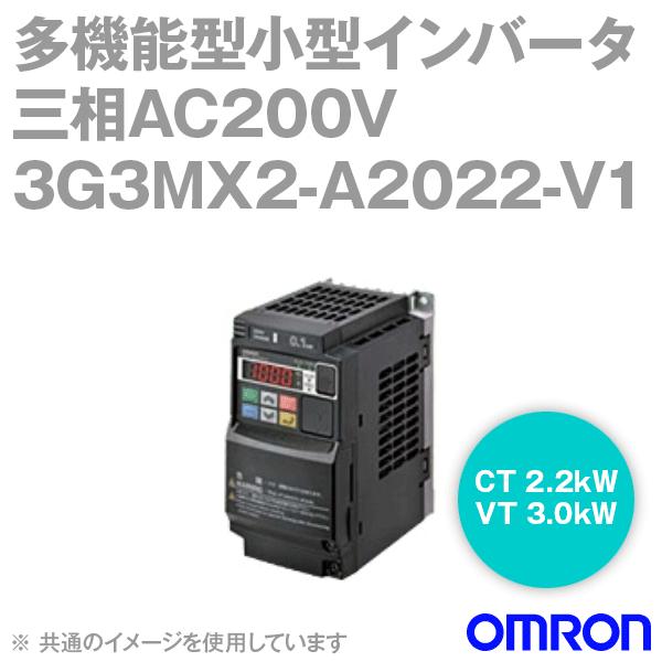 取寄 オムロン(OMRON) 3G3MX2-A2022-V1 多機能型小型インバータ (定格電圧:三...