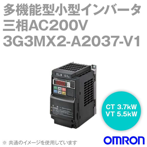 取寄 オムロン(OMRON) 3G3MX2-A2037-V1 多機能型小型インバータ (定格電圧:三...