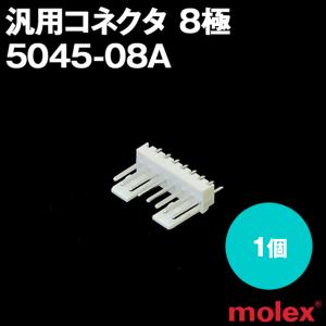 PANDUIT (パンドウイット) SP6X88-C カテゴリ6A RJ45モジュラープラグ
