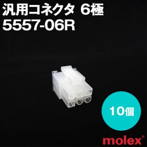 三菱電機（MITSUBISHI ELECTRIC） SW2DND-IQWK-JC MELSOFT iQ Works