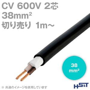 600V CVT38SQ CVTケーブル38mm2 JIS C 3605 : らんぷや - 通販 - Yahoo