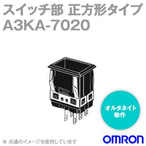 オムロン (OMRON) D2MV-01-1C3 小形基本スイッチ ピン押ボタン形 TV